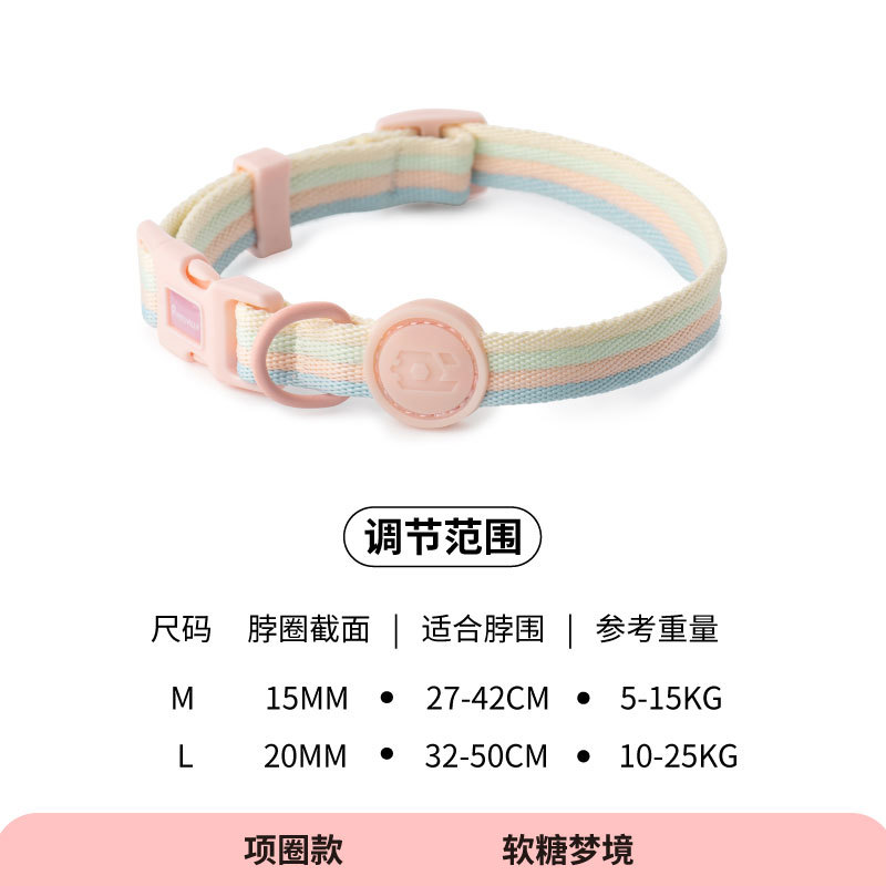 퍼지 드림-칼라