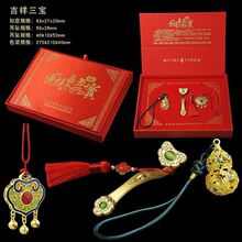 �����U�պ��Jƽ���i�����������w���P�����������̄�ٛ�˶YƷ�ղ�