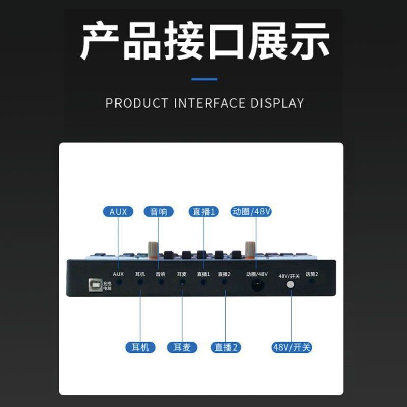 ISK AT100 マイクサウンドカード K ソングマイクコンデンサーセットアンカーネットワークマイク録音|undefined