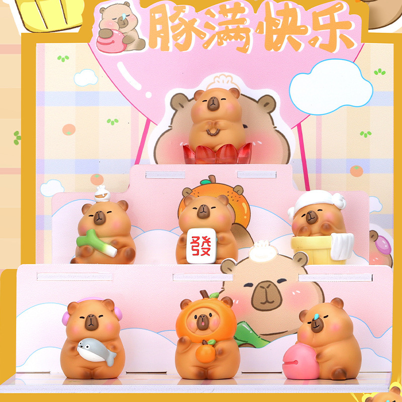 卡通女生玩偶绒绒萌宠派对盲盒毛绒公仔挂件创意包包装饰卧室摆件|undefined