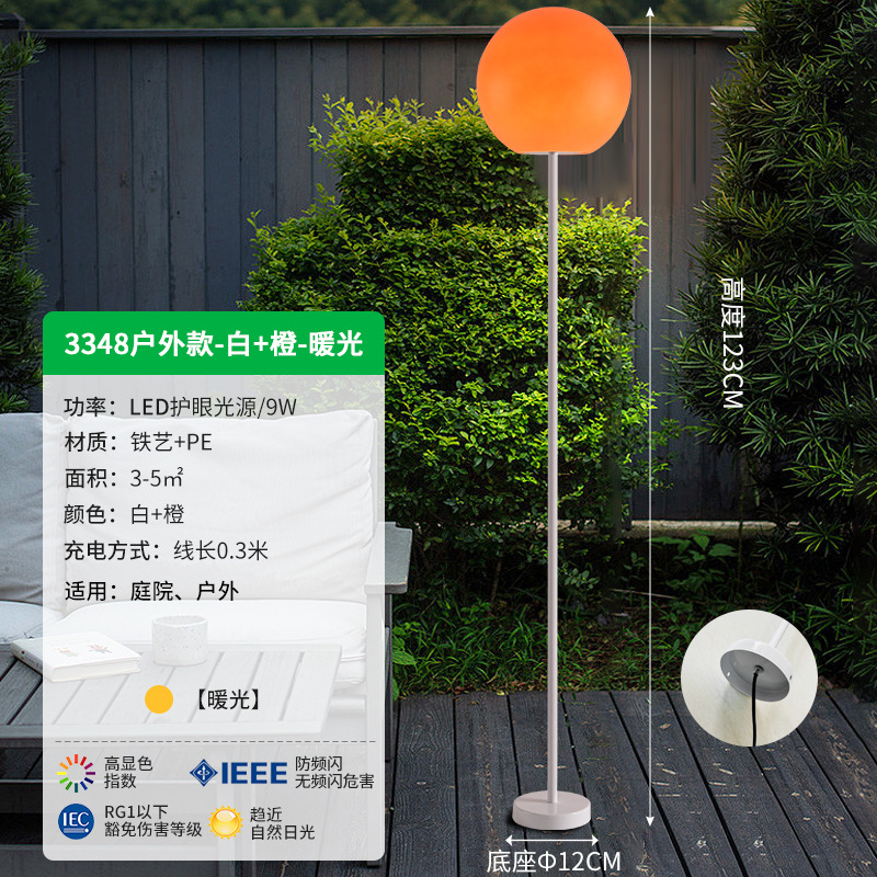 Blanco + naranja alto 123cm - 9w luz cálida