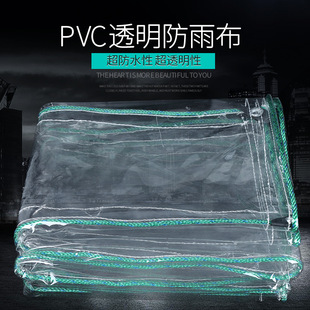 ͸����ˮ���̨����Ӻ�PVC��������������L�񲼷���ˮ������