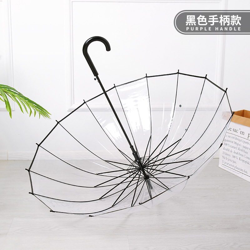 [핫셀링 핫모델] 16본 확대보강 - 투명블랙 [1~2인용]