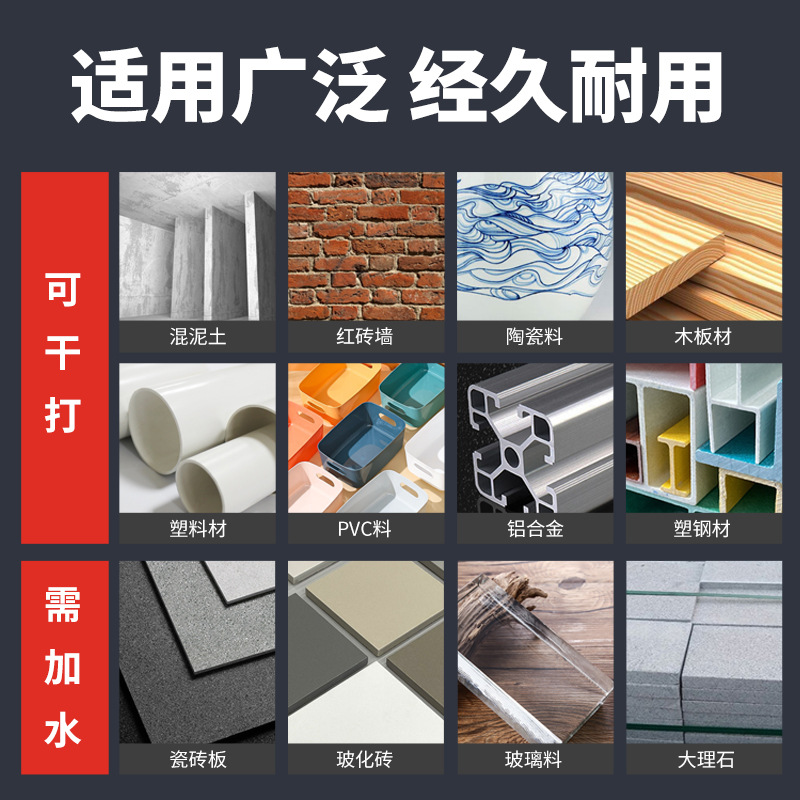 Broca de aleación triangular multifuncional, venta directa de fábrica, baldosas de cerámica alargadas superduras, perforación de cemento, martillo eléctrico, broca de aleación