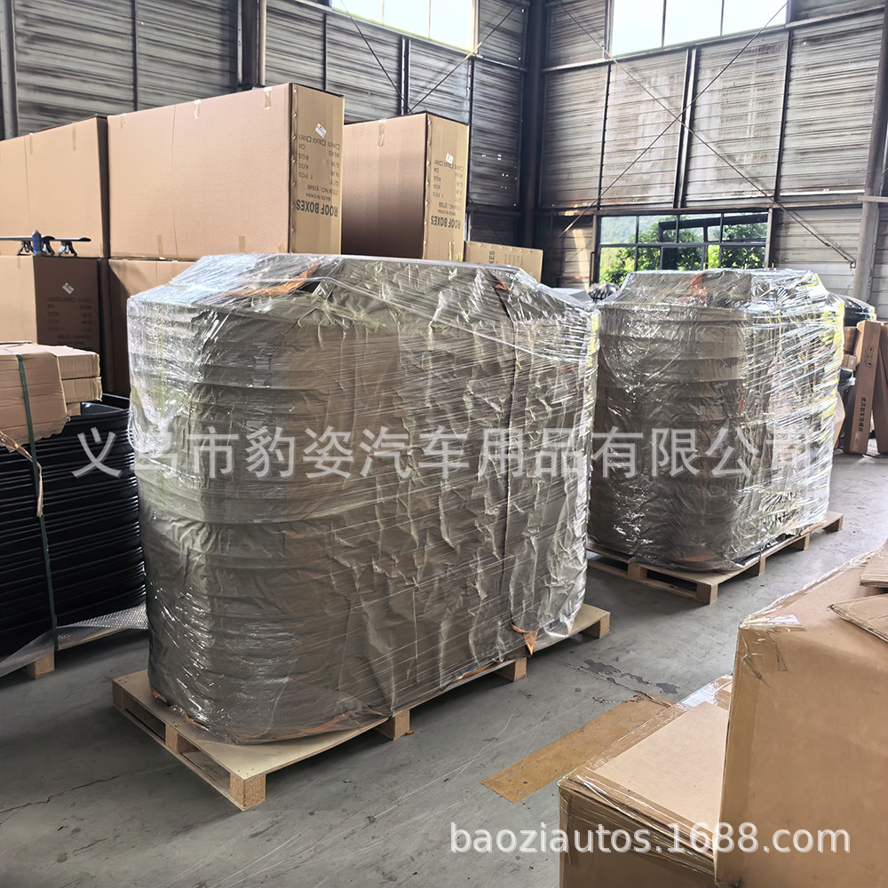 【Manufacturer Wholesale】Car Hard Shell Roof Box Bulk Wholesale roofbox/Maletero de te