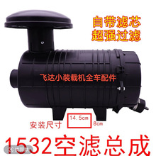 СbdCP܇KW1532՞V1532Vо՚^V