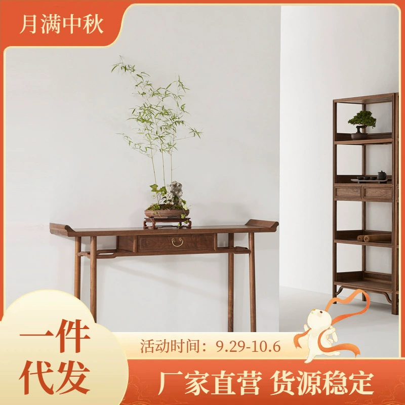 Стиль Дзен Новый Входной Стол в Китайском Стиле Черный Орех Твердый Деревянный Стол Входной Стол Антикварный Стол Простой Барный Стол Бар