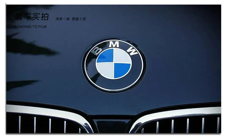 Suitable for Bmw Bmw Car Logo Modification 7 Series 5 Series 3 Series 1 Series X1X3X4X5X6 Front and Rear Replacement Hood Car Logo