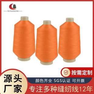 80g�����ߏ��z �\�]�L�z�ߏ�����߅�� ����ѝ���\�ӷ��i߅�p�x��