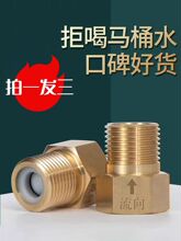 ����ֹ���yϴ���g�RͰˮ�ܷ���ˮ��ֹ�yȫ�~�Ӻ�4��ֹ���y