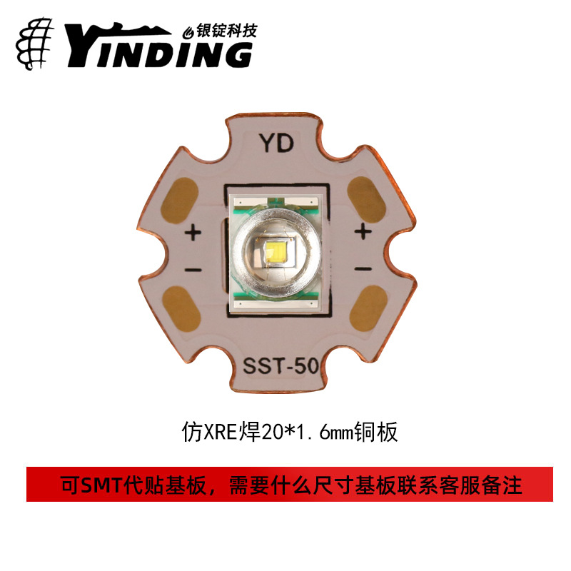 ��CREE����XRE���� 7090���� �׹� �ֵ�Ͳ 3w����led�����ֵ�Ͳ