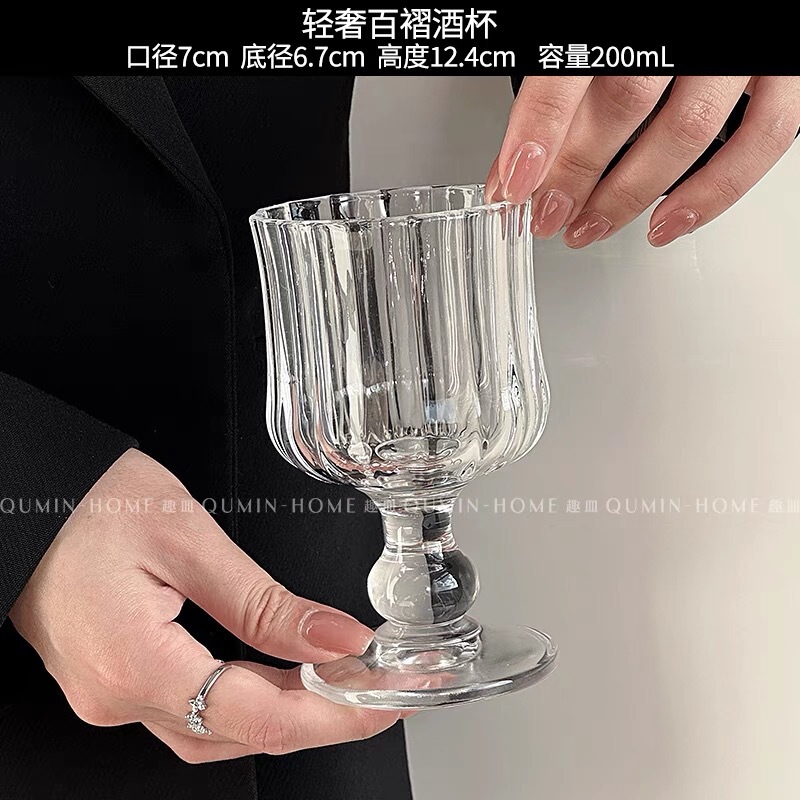 軽くて豪華な大衆のレトロな水晶の杯の高い足のグラスの高級感の牛乳の杯のウイスキーのワイングラスの水のコップ|undefined