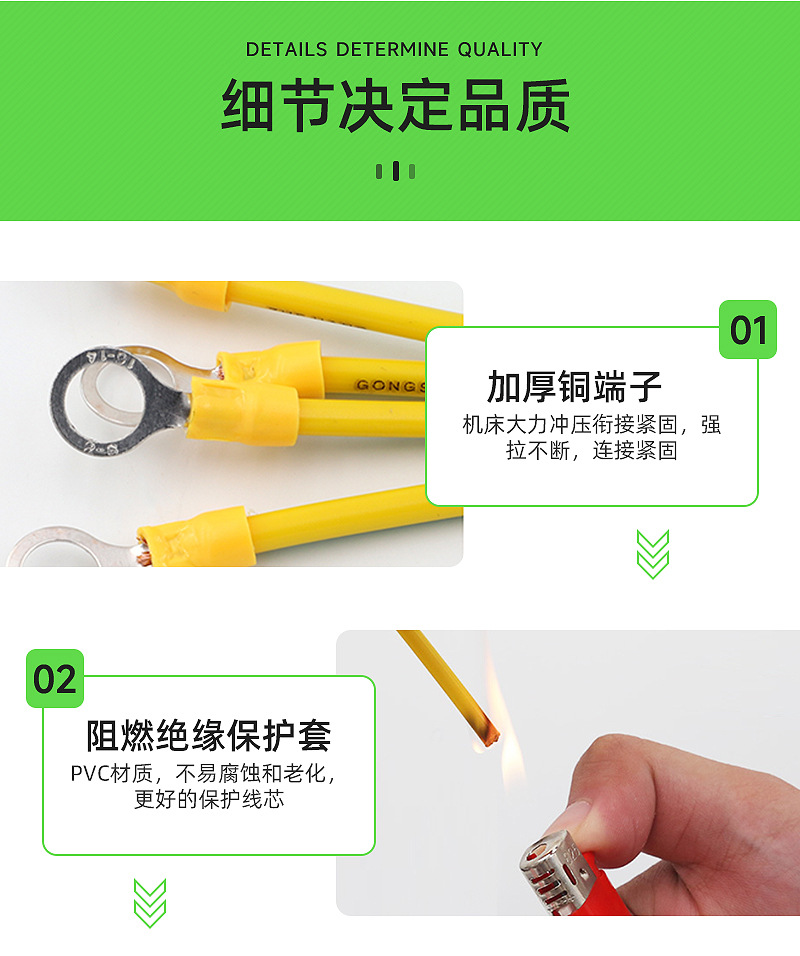 BVR黄绿双色光伏接地线桥架软铜线配电箱机房跨接线连接线4
/6平方