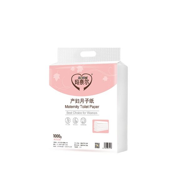 Manel disposable maternal knife paper 5kg sterile knife paper puerperal pad toilet paper for the elderly mother and baby special paper