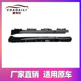 �m���2006-08�P����܇�T�T��������75852-06090�P����܇�T��߅