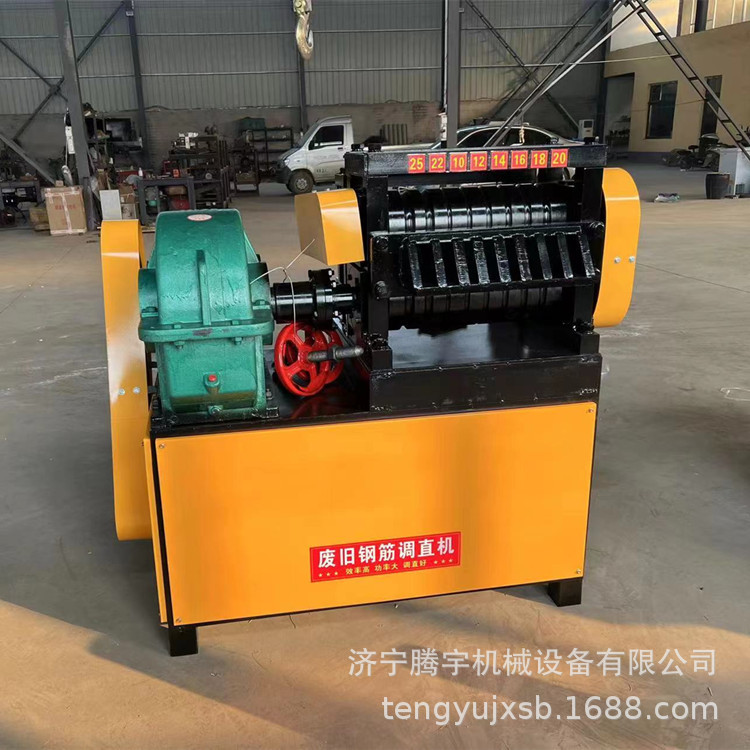 供应多槽废旧钢筋调直机乱料钢筋拉直机旧螺纹钢筋调直机一次多根