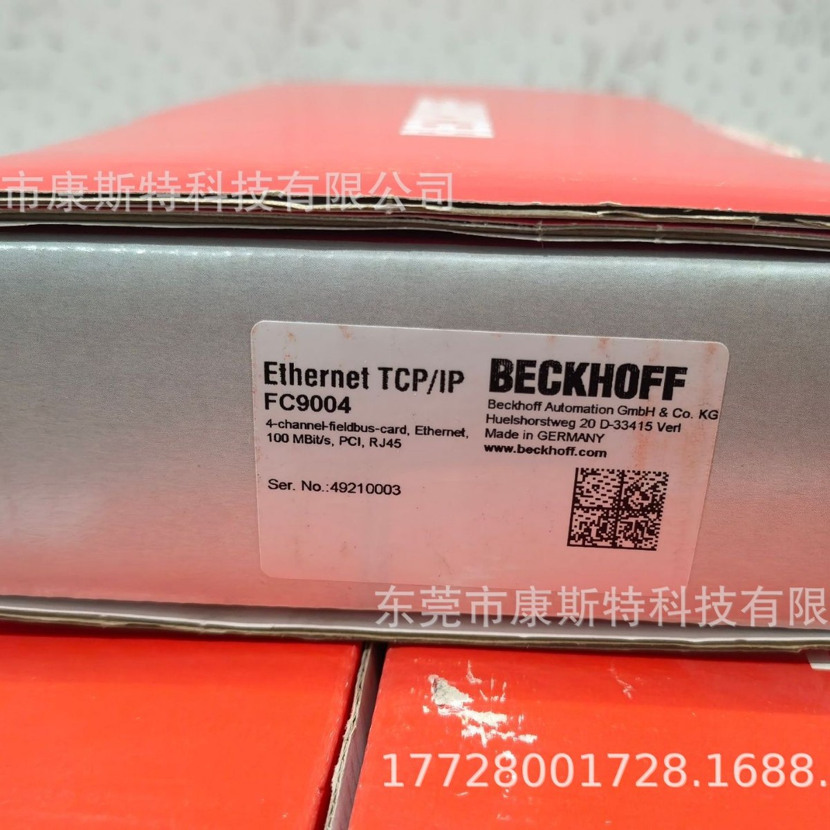 FC1100  BECKHOFF 倍福 PCI网卡全新原装现货实物顺丰包邮议价