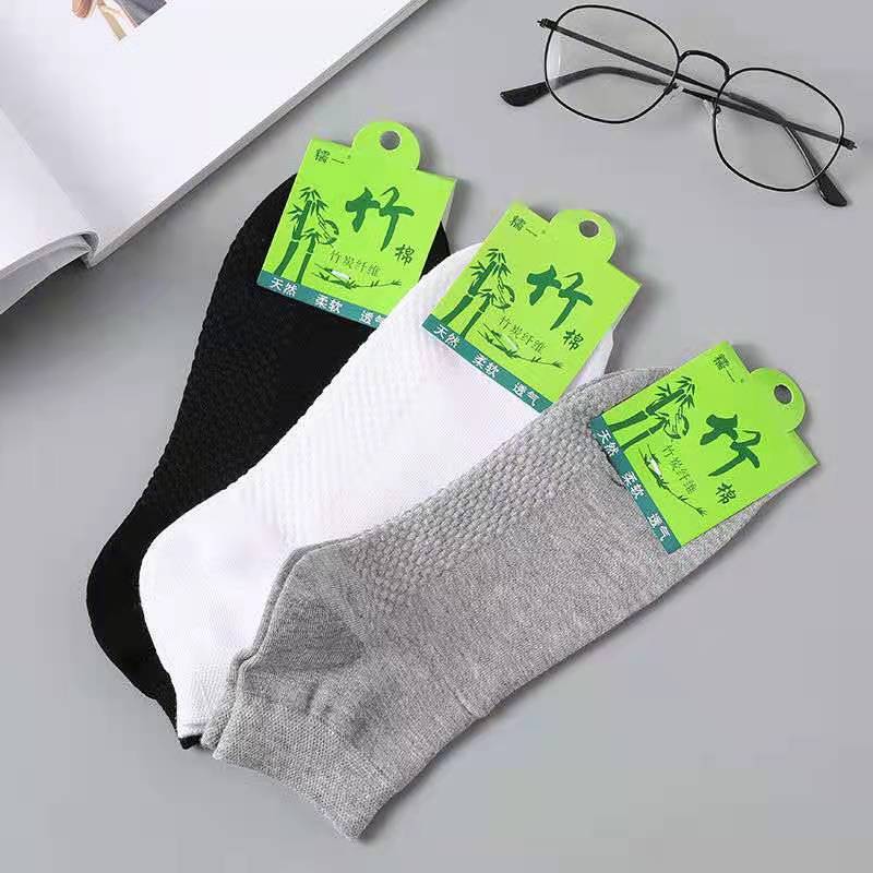 Socks men's summer bamboo fiber breathable socks wholesale summer solid color leisure trend massage bottom white boat Socks men