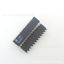 IC оƬ PBL38811 SOP24  DIP24 ���ɵ�· �ֻ���Ӧ