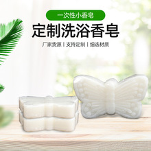 �Ƶ��e�^һ������Ʒ������N���x��������С�����ͷ���Ʒ�坍��Ʒ