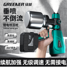 �����朽ӡ��G��늄Ӈ��ᘌ���ᇊ���������z�ጣ��