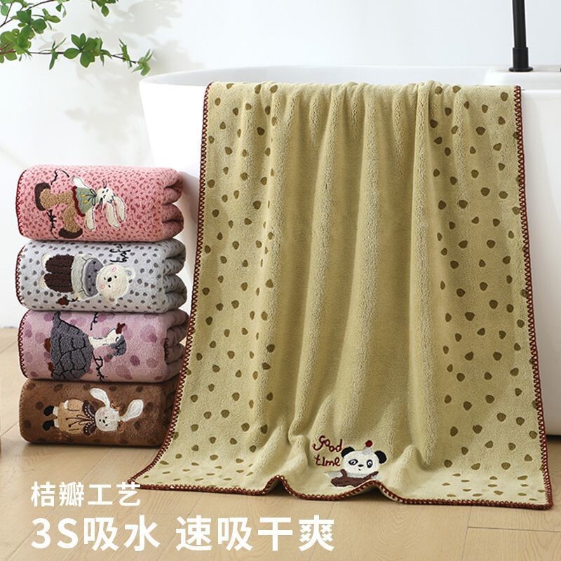 Cross-Border New Product Embroidered Bobo Rabbit Coral Velvet Towel Hook Edge Cartoon Couple Face Towel Face Wash Bath Towel Wholesale