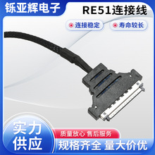 lRE51BӾ600MMBӾҺؙCӾ