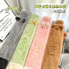 长条暖水袋注水暖手宝 卡通布套女冬天暖被窝加厚PVC灌水热水袋