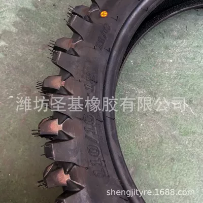 Anti-Slip, Wear-Resistant 110/100-18 – Yolsuzluq şinləri