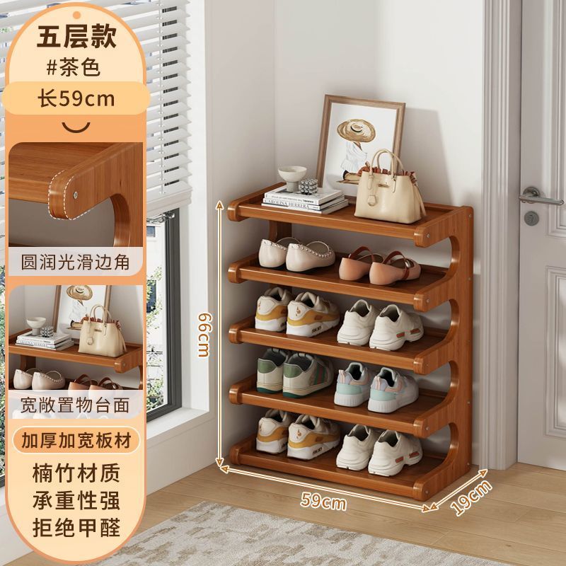 5겹 58 [넓히고 두꺼워지고 강화됨]