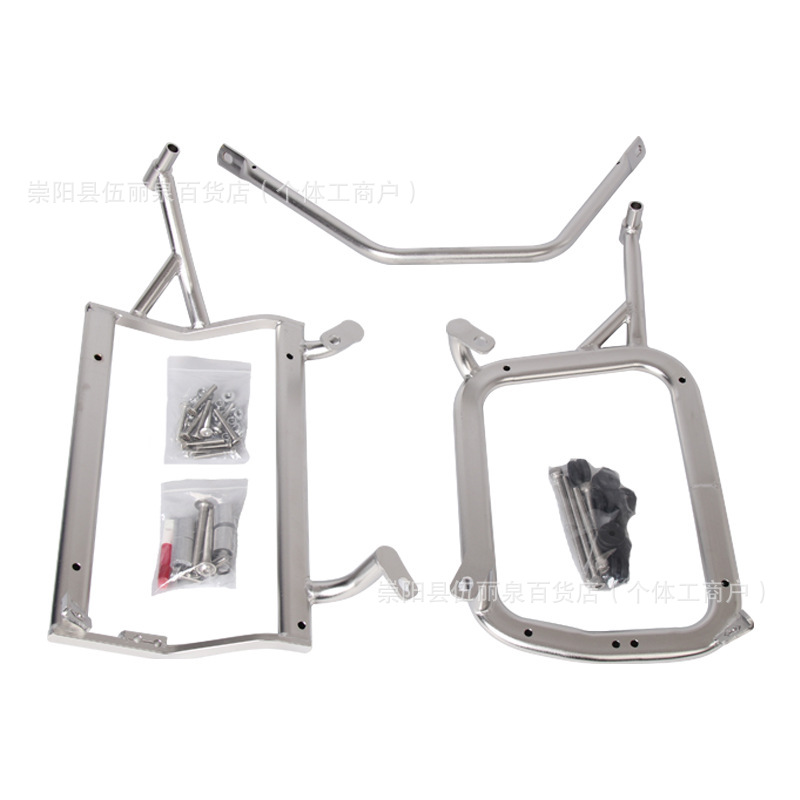 CFMOTO mt800 | CF Moto Motorcycle frame - triumph-850-900-right-stainless-steel-side-frame