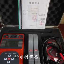 武汉华意ET3000双钳多功能接地电阻测试仪 接地表 智能接地电阻仪
