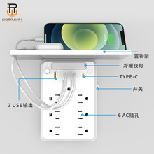 新品跨境美规墙插美标TYPEC充电1转6墙插家用无线插座壁插拓展器