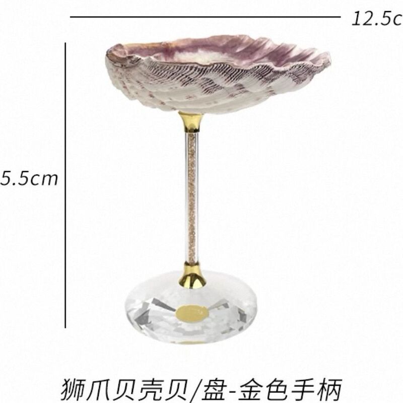 轻奢个性天然海螺贝壳高脚杯手工创意香槟红酒杯子伴手送礼品摆件|undefined