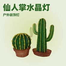 �����Ƒ���ˮ����� �����Ҿӻ��@�����@LED�b�