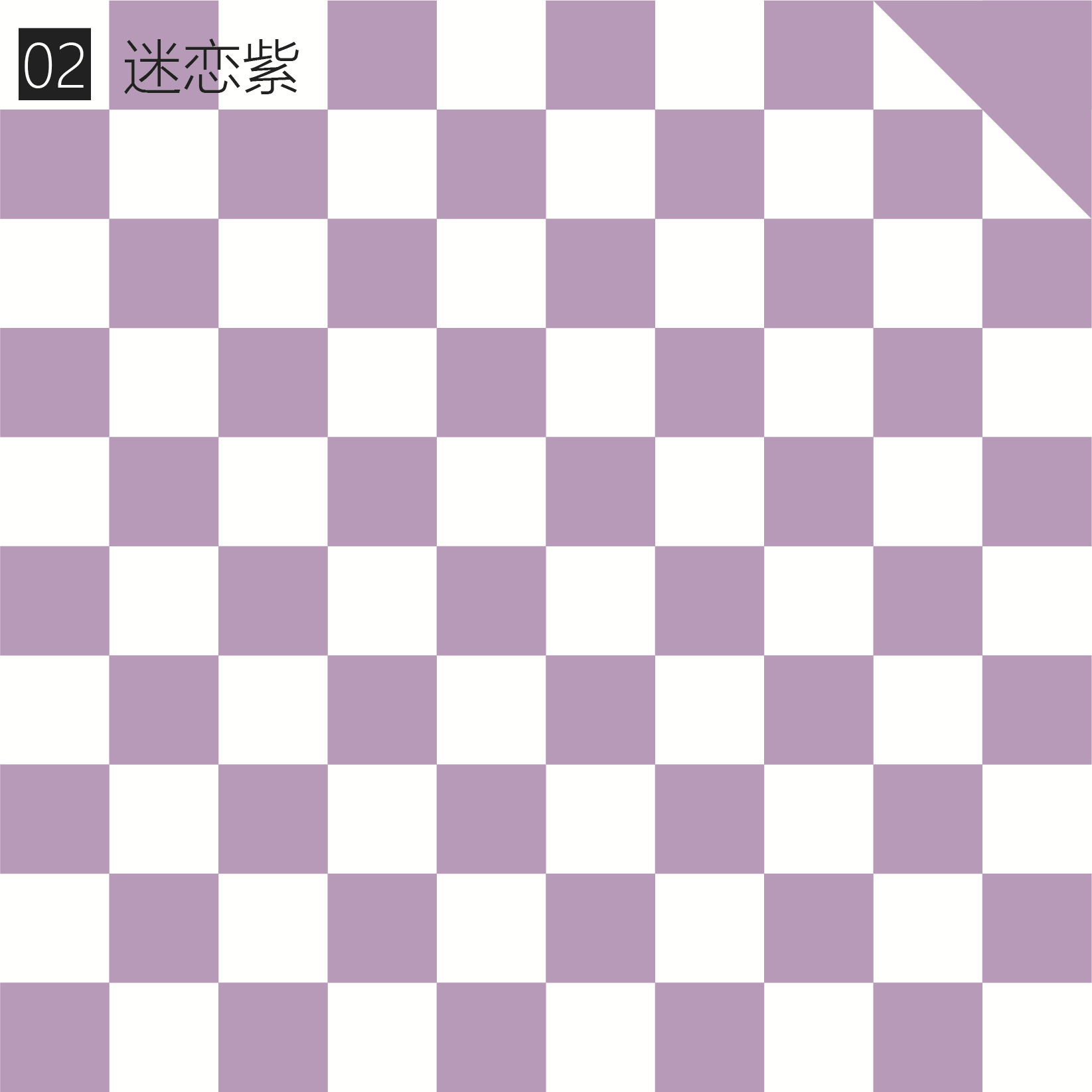 Fábrica de fiestas de flores al por mayor nuevo tablero de ajedrez flor de papel de embalaje impermeable flor de papel de embalaje caja de regalo