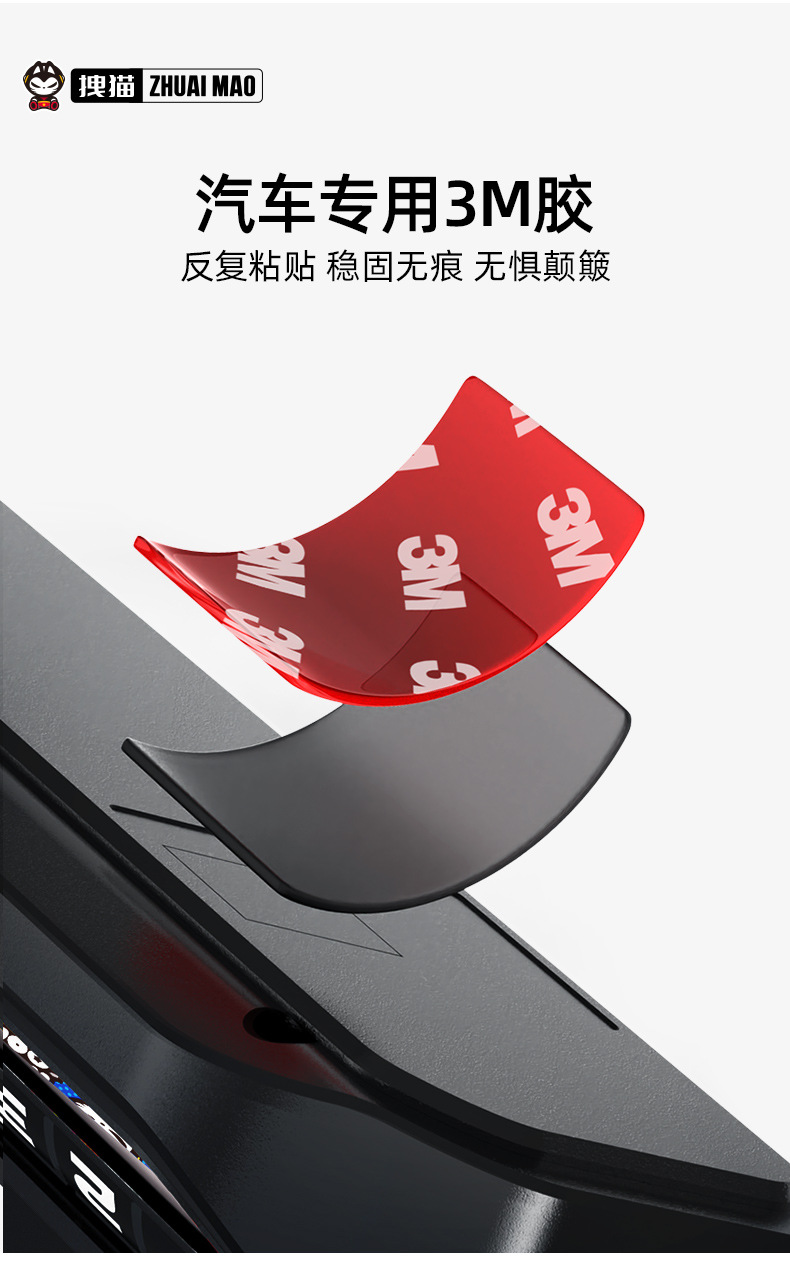 Temporary Parking Sign, Hidden Car-Moving Metal Number Plate, Creative Mobile Phone Number Holder for Car Relocation