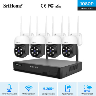 Srihome wireless monitoring suit HD full color night vision wifi home monitor mobile tracking camera