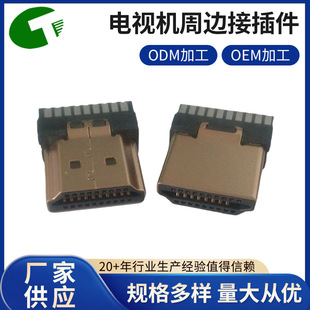 �S�ҹ���HDMI 19P���^ ���l�ӿ� ��X�ҕ�C��߅�Ӳ�� HDMI ����