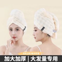 干发帽超强吸水速干一片式洗头擦头毛巾女成人免吹包头发加厚浴帽