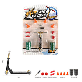 Mini Folding Scooter Oil Barrel Roadblock Gloves Fingertip Exercise 6-Year-Old Chenghai Plastic Toy Model Cross-Border