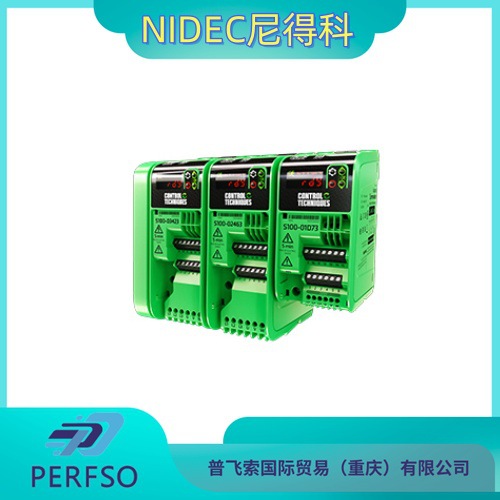 日本尼得科通用交流驱动器Commander S 系列S100-02433-0A0000