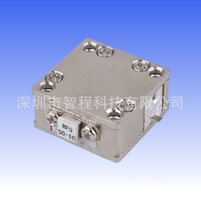 CG1909 2.7-2.9GHz 带线隔离器 19X19X9 Partner 拍前咨询
