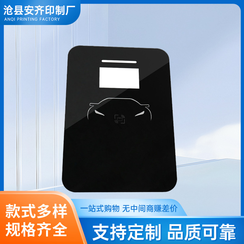 触摸智能开关定制钢化玻璃触摸屏高灵敏触控面板tep电工智能按键