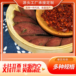 �D�i���Ĵ��i�������D���ֹ��خa�����ؑc����ʳƷ�r�����l�S��