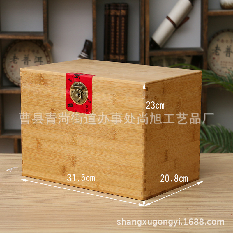 Большая бамбуковая коробка с внутренней коробкой