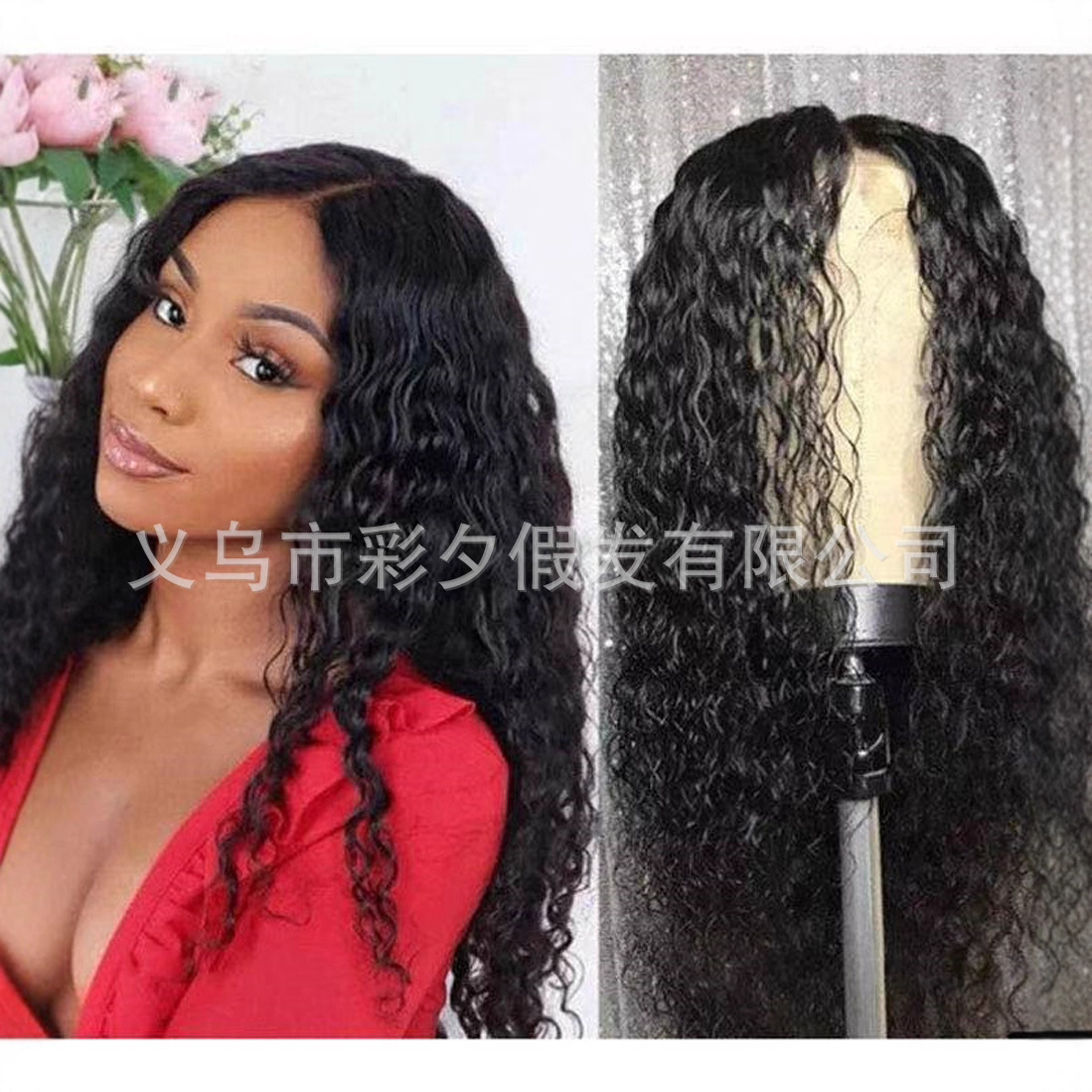 Peluca de Europa y América peluca Ventas Directas mate de alta temperatura de seda Africana pequeño rollo explosión cabeza largo pelo rizado fibra química peluca cubierta de la cabeza