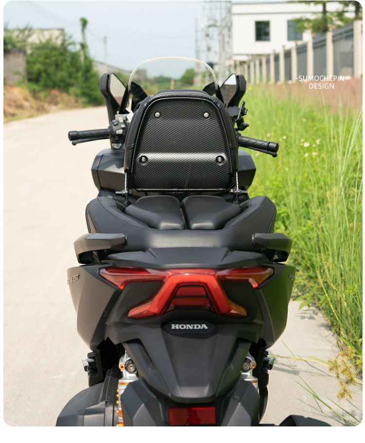 Suitable for Honda Fosha NSS350 FORZA350 modified cushion assembly latex seat bag adjustable waist support