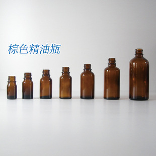 5ml 10ml 15ml 20ml 30ml 50ml 100ml��ɫ����ƿ �ܹⲣ��ƿ �o�w