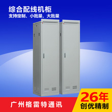 �S��ֱ�N ��܈� 2�� �W�j�C�� �������C��